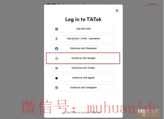 tiktok账号购买平台