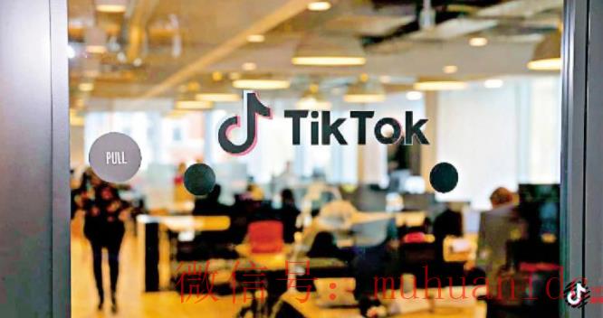 tiktok账号购买平台
