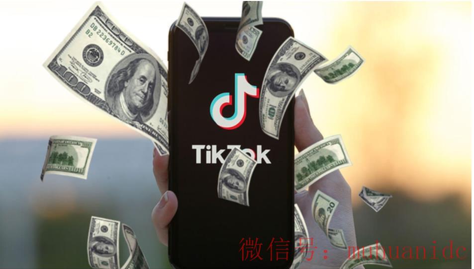 tiktok账号购买平台