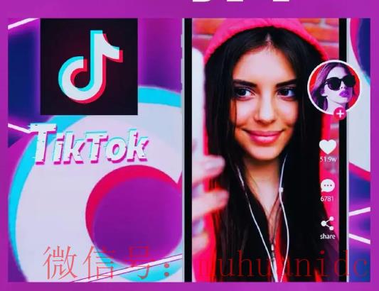 tiktok账号购买平台