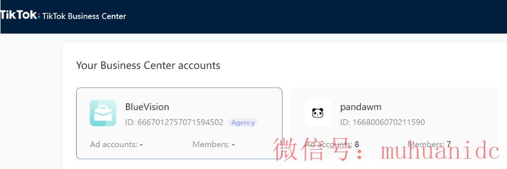tiktok账号购买平台