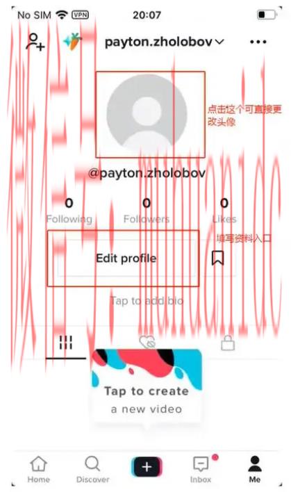 tiktok账号购买平台