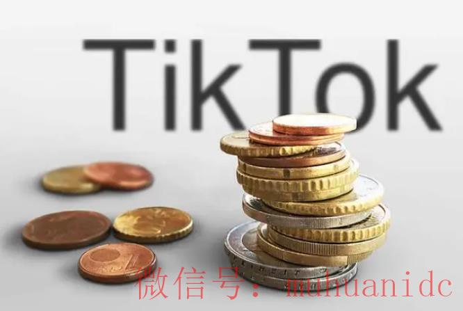 tiktok账号购买平台