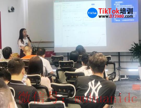tiktok账号购买平台