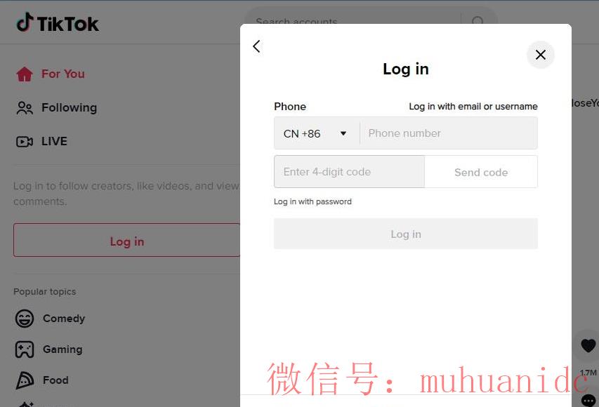 tiktok账号购买平台