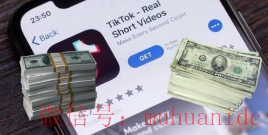 tiktok账号购买平台