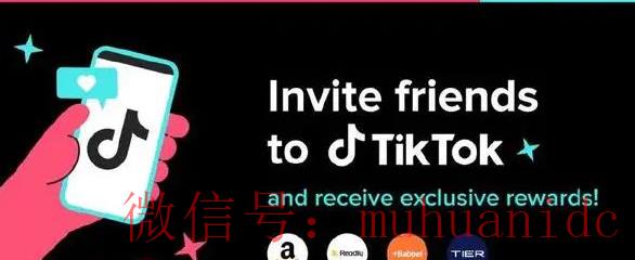 tiktok账号购买平台