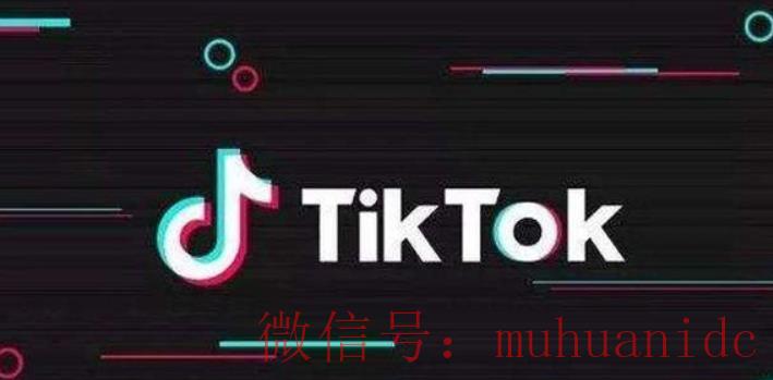 tiktok账号购买平台