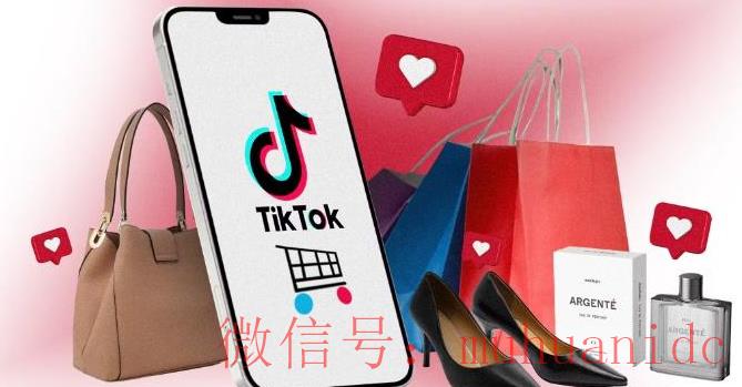 tiktok账号购买平台