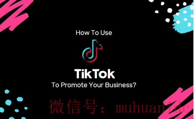tiktok账号购买平台