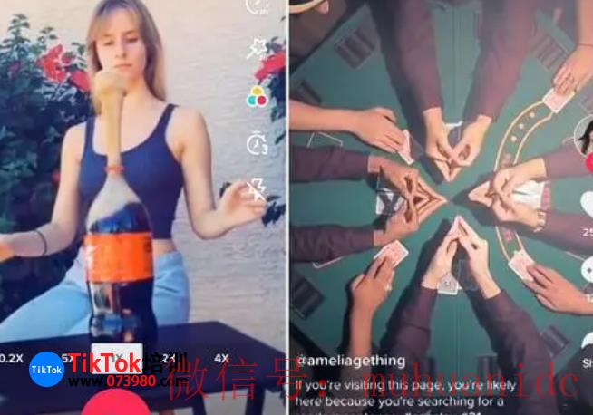 tiktok账号购买平台