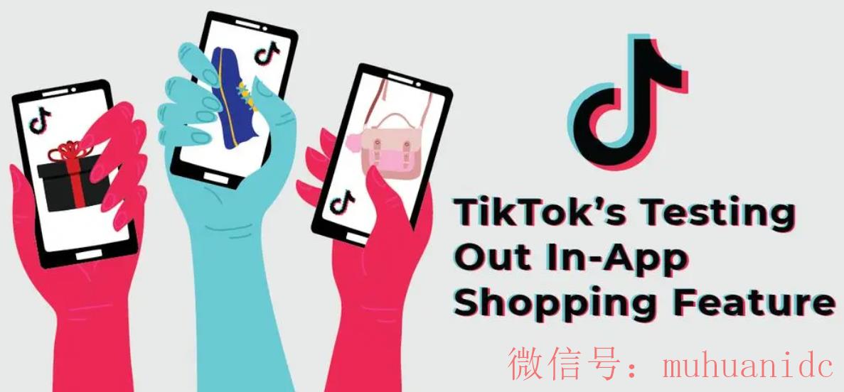 tiktok账号购买平台