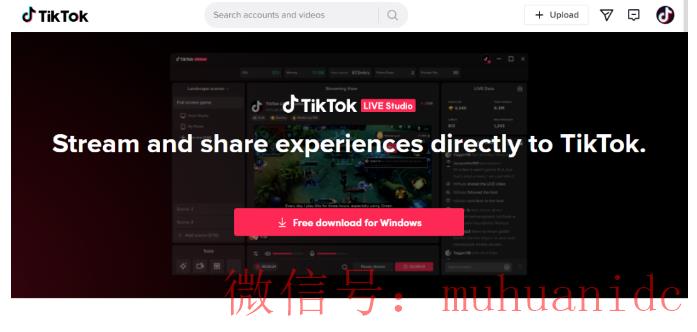 tiktok账号购买平台