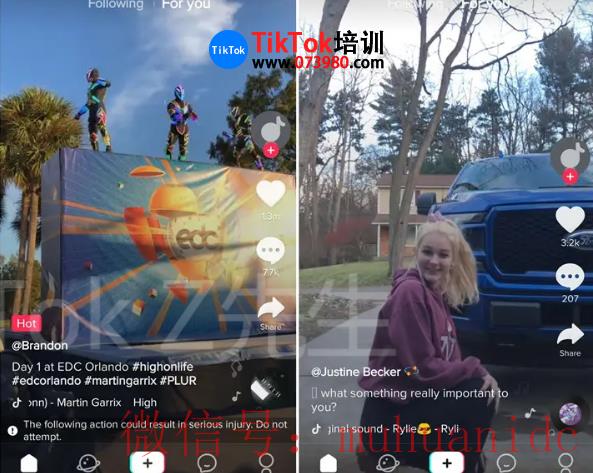 tiktok账号购买平台