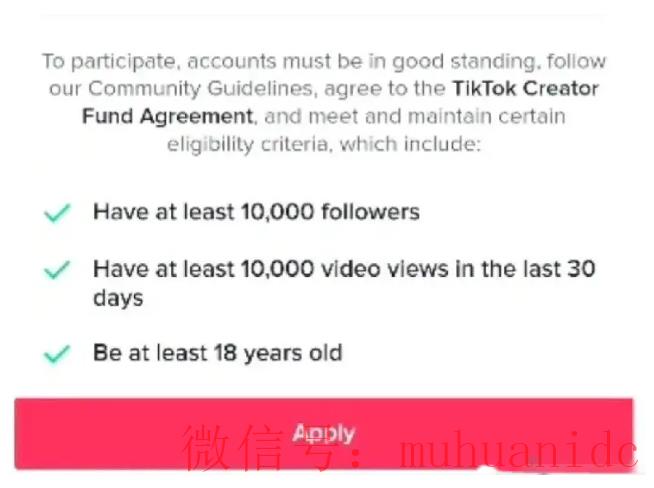 tiktok账号购买平台