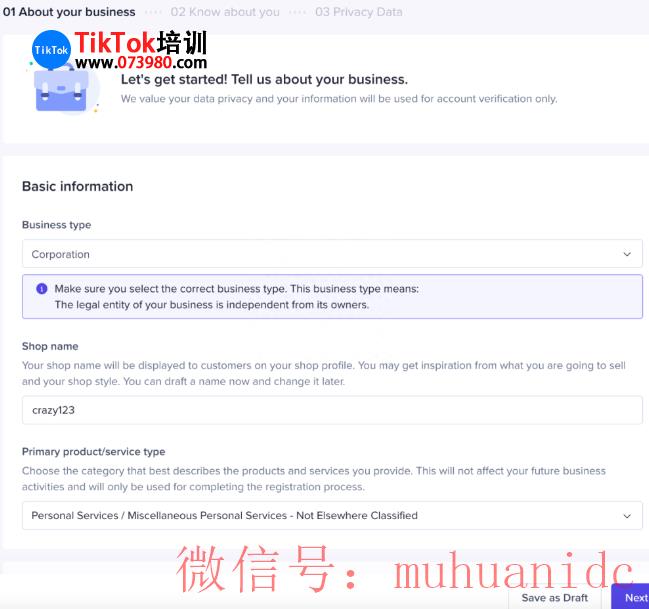 tiktok账号购买平台