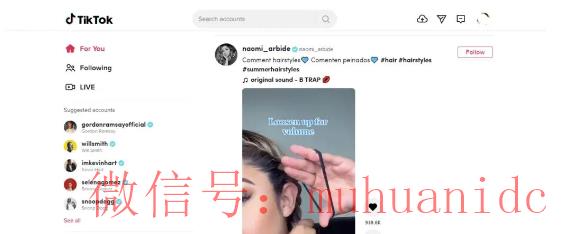 tiktok账号购买平台