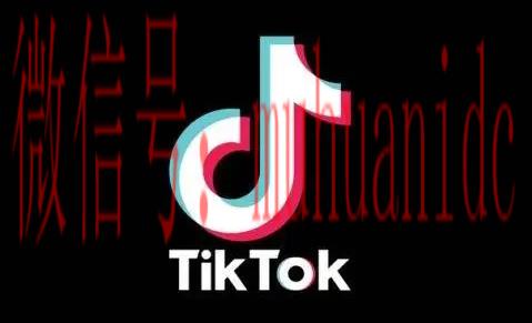 tiktok账号购买平台