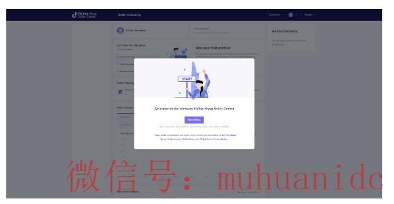 tiktok账号购买平台