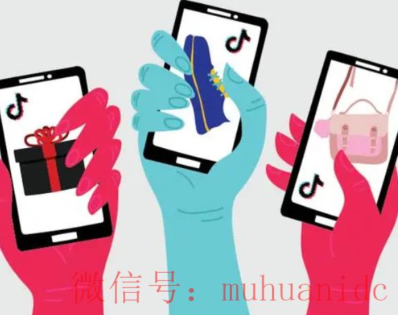 tiktok账号购买平台