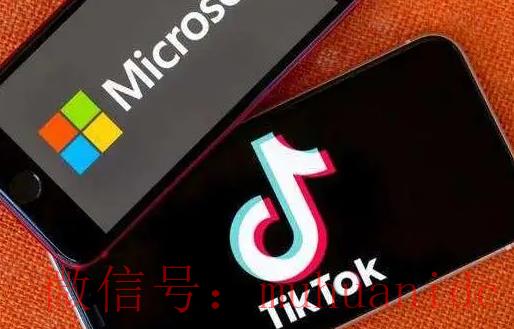 tiktok账号购买平台