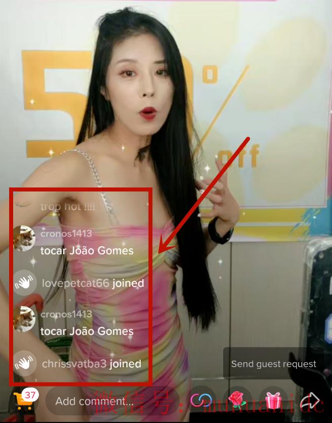 tiktok账号购买平台