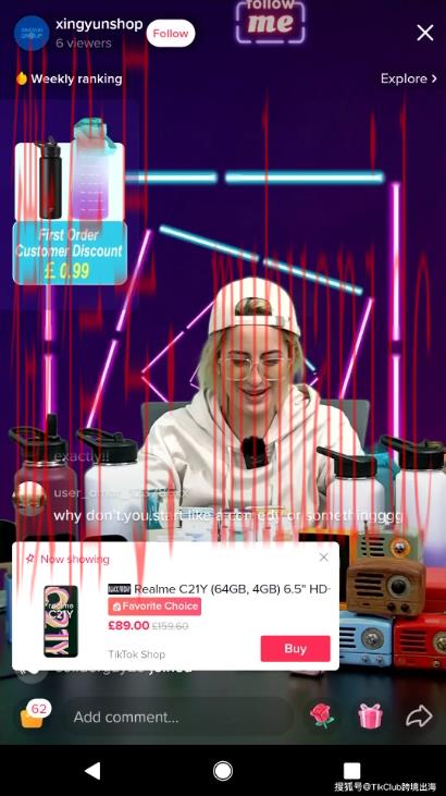tiktok账号购买平台