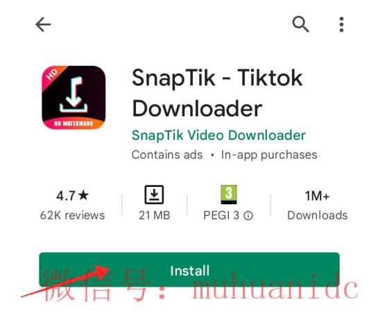 tiktok账号购买平台