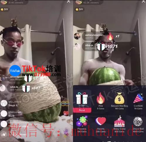 tiktok账号购买平台