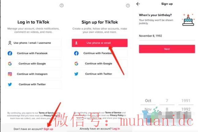 tiktok账号购买平台