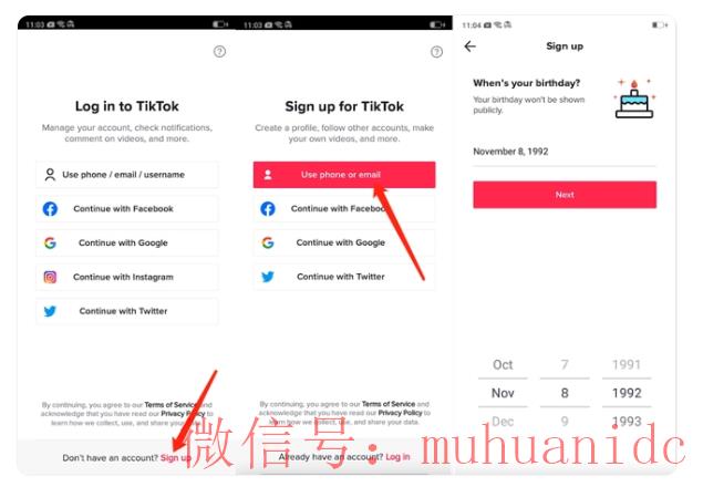 tiktok账号购买平台