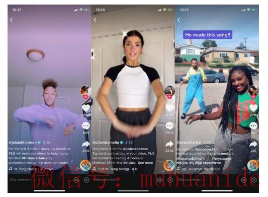 tiktok账号购买平台