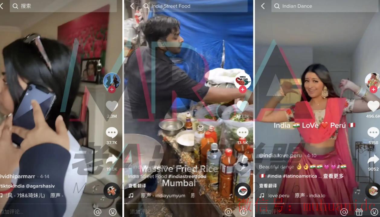 TikTok 账号购买平台