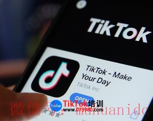 tiktok账号购买平台