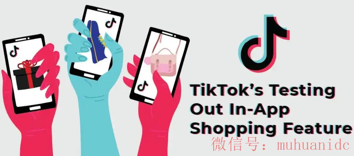 tiktok账号购买平台