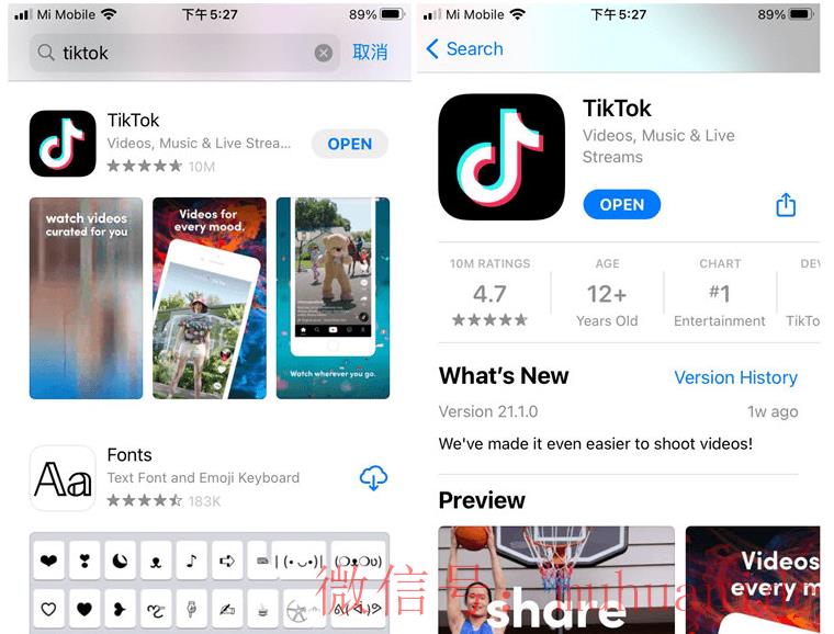 tiktok账号购买平台