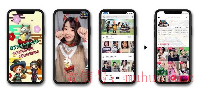 tiktok账号购买平台