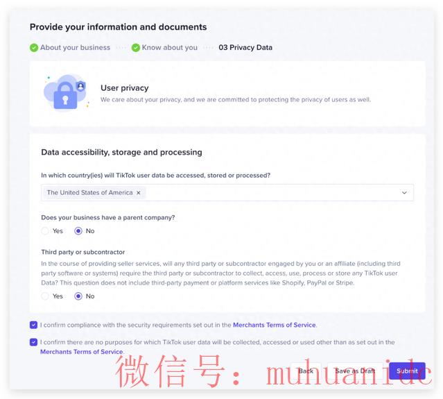 tiktok账号购买平台