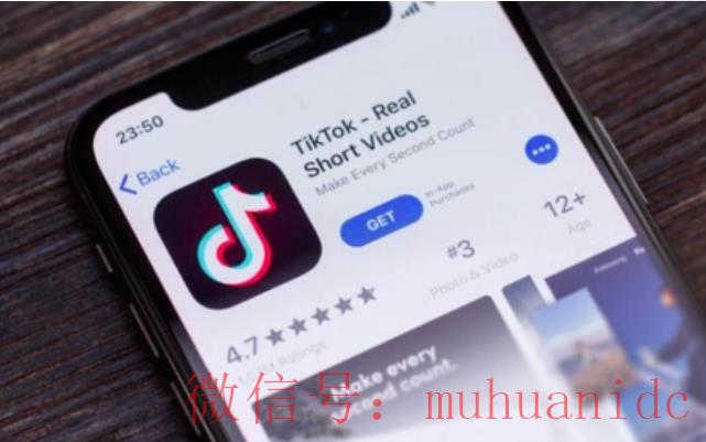 tiktok账号购买平台