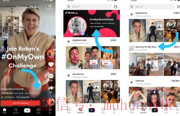 tiktok账号购买平台