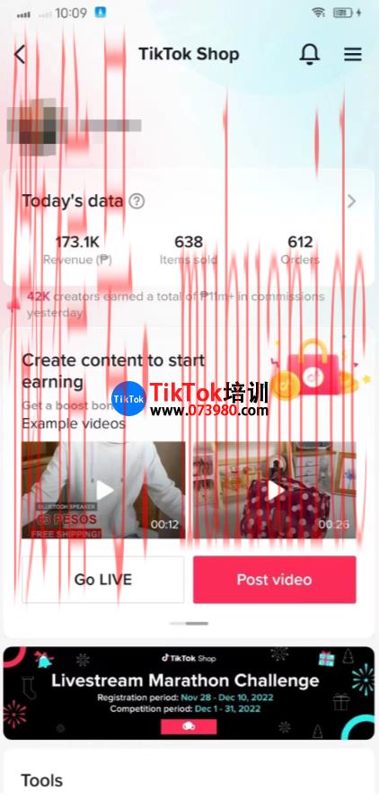tiktok账号购买平台