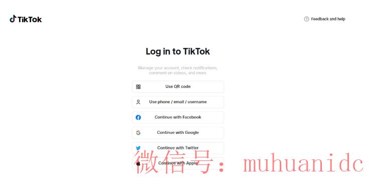 tiktok账号购买平台