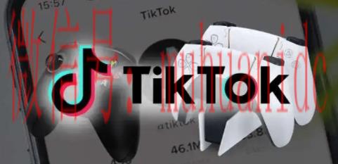 tiktok账号购买平台
