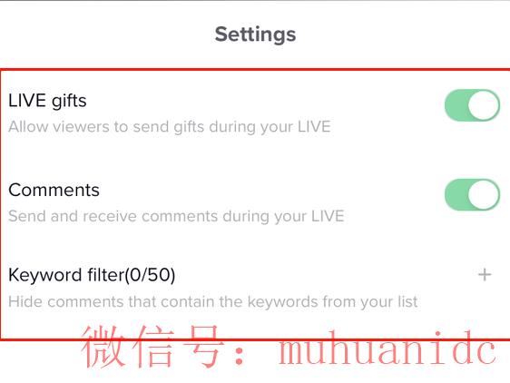 tiktok账号购买平台