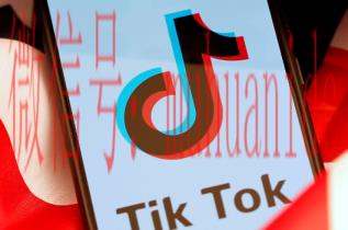 tiktok账号购买平台