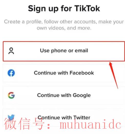 tiktok账号购买平台