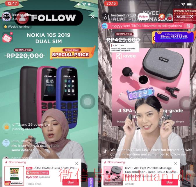tiktok账号购买平台