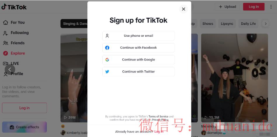 tiktok账号购买平台