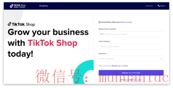 tiktok账号购买平台