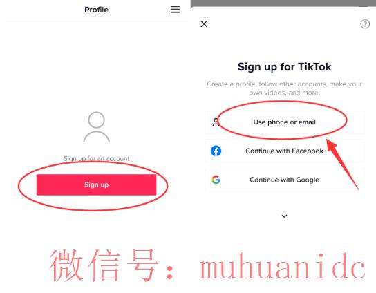 tiktok账号购买平台